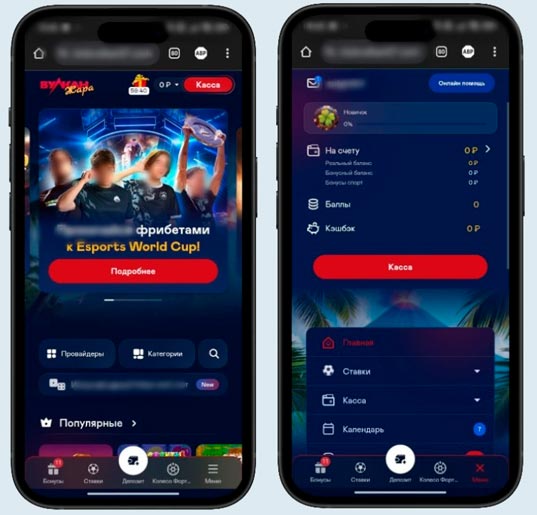 Оформление мобильной версии