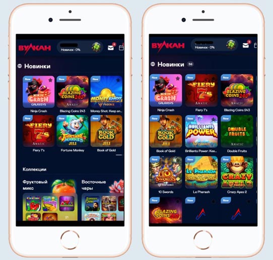 Ассортимент слотов