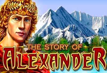 The Story of Alexander 2